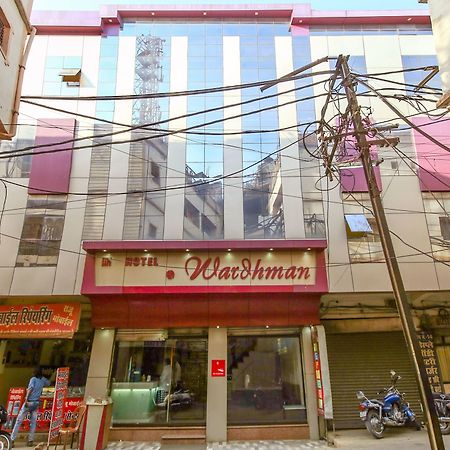 OYO 2155 Hotel Wardhman Jabalpur Buitenkant foto