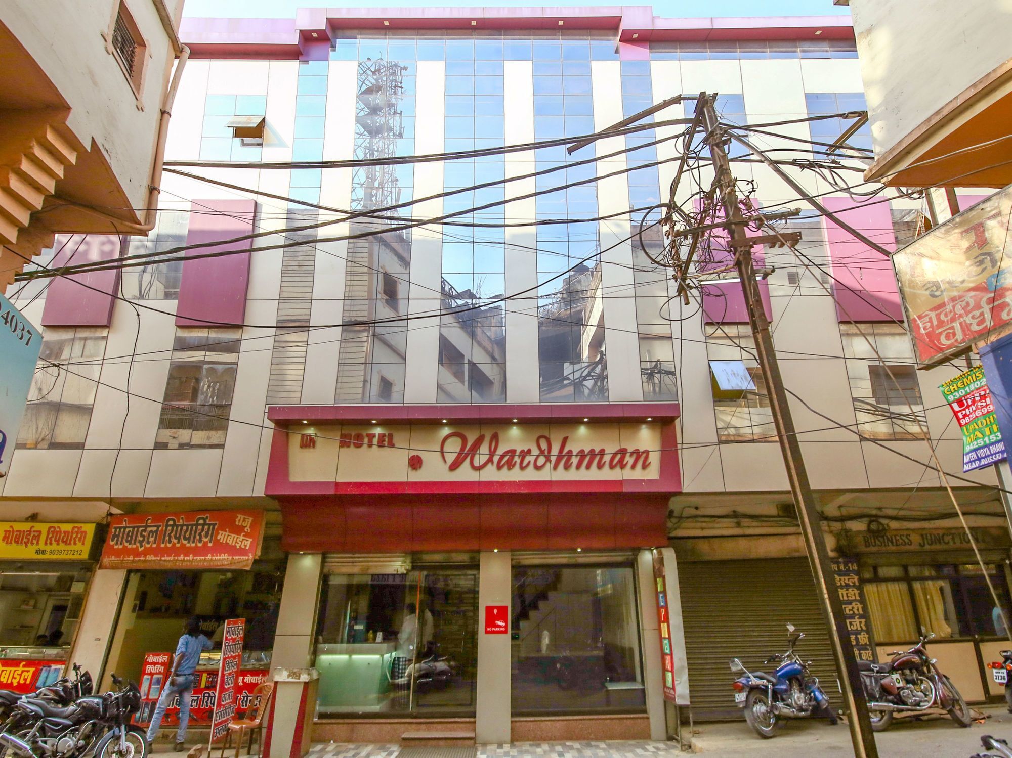 OYO 2155 Hotel Wardhman Jabalpur Buitenkant foto